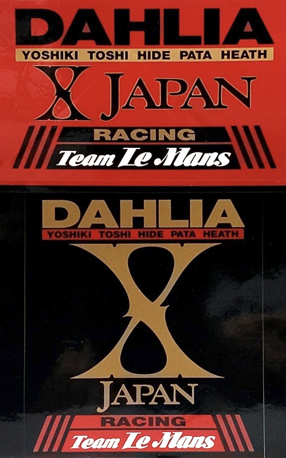 X JAPAN ステッカー『X JAPAN DAHLIA RACING Team Le Mans』○縦17 