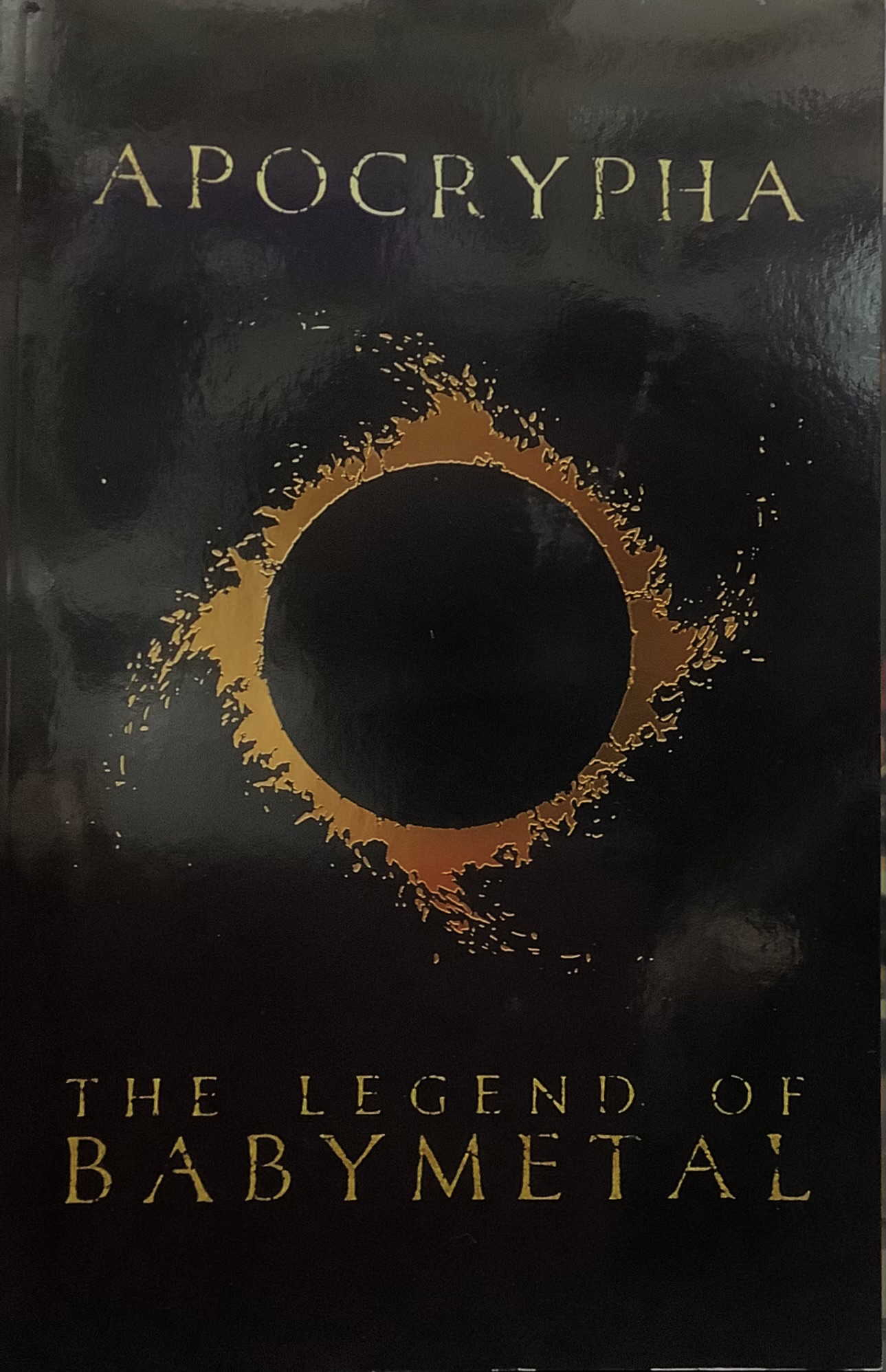 APOCRYPHA THE LEGEND OF BABYMETAL(アメコミ)GMB Chomichuk|文献書院
